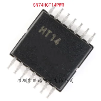(10 бр) НОВА Интегрална схема SN74HCT14PWR 74HCT14P с шестстепенна микросхемой Триггерного инвертор Шмитта TSSOP-14 SN74HCT14PWR