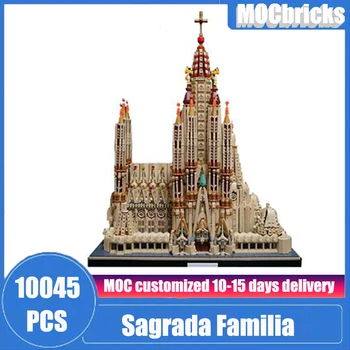 10045 бр. Църквата Саграда Фамилия в Барселона MOC строителни блокове на испанската архитектура строителен комплекс 