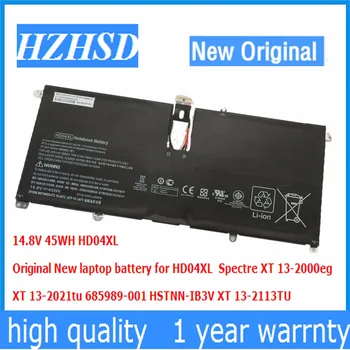 14,8 V 45WH HD04XL Оригинален Нов HD04XL батерия за лаптоп Spectre XT 13-2000eg XT 13-2021tu 685989-001 HSTNN-IB3V XT 13-2113T