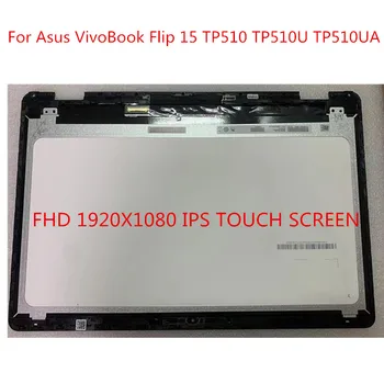 15.6-инчов LCD екран Сензорен Панел Стъкло В Събирането на B156HAN02.1 1920x1080 За Asus VivoBook Flip 15 TP510 TP510U TP510UA