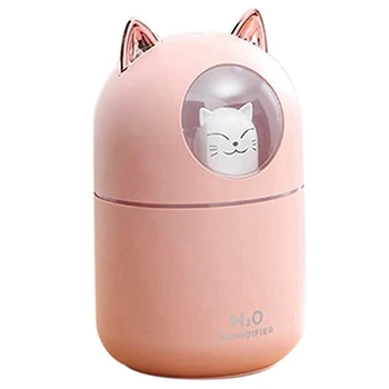 2X Овлажнител студена мъгла с сладък котка за дома, лека нощ оборудвани с котка чат, който е необходим чистият въздух за детска стая, лесна за почистване Розов