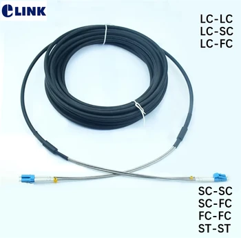 30mtr Открит CPRI оптичен Пач кабел мулти-режим LC SC ФК ST 2-жилен пач-кабел Однорежимный FTTH FTTA скок ELINK