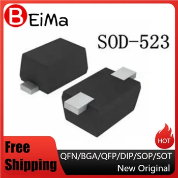 (50-100 броя) LRB751V-40T1G SOD-323 Осигуряват точка доставка за единия поръчка за доставка на спецификации