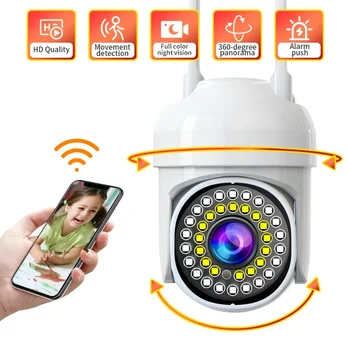 5G Wifi лампа, камера за наблюдение, безжична домашна камера за нощно виждане, 2-мегапикселова камера за видеонаблюдение, Wifi монитор ЕС