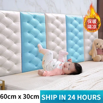 60x30 см по-дебел 4 мм 3D самозалепващи водоустойчив стикер за стена за защита от деца Xpe Тапети за дома хол спалня