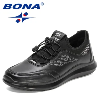 BONA/2023 Нови Дизайнерски Дишащи, Леки Маратонки, Мъжки Ежедневни Обувки, Обувки за Фитнес, Мъжки Износостойкая Обувки, Zapatos Hombre