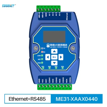 CDSENET Ethernet I/O Превключвател 4DI + 4DO Контролер за събиране на стойности ModBus ME31-XAAX0440 Сериен порт RS485 Мрежов порт RJ-45 8-28 В