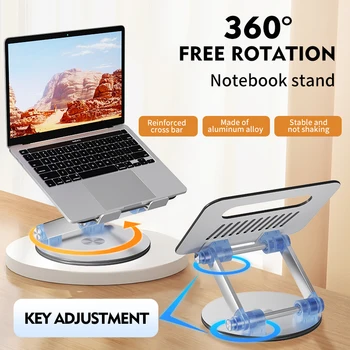 DT0012 Поставка за лаптоп с възможност за завъртане на 360 ° стойка за лаптоп, поднимаемая поставка от алуминиева сплав, съвместими с група за лаптоп на 9,7-17 инча