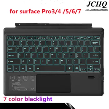 JCHQ нова безжична клавиатура с Bluetooth на Microsoft Surface Pro3/4/5/6/7 Клавиатура с подсветка на тъчпада, САЩ, Великобритания, испански, френски