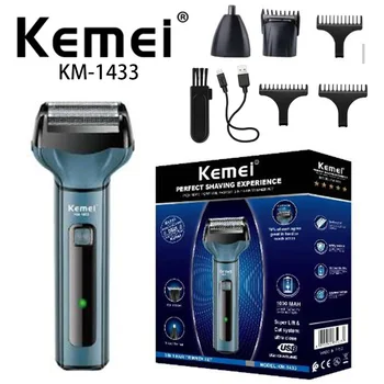 Kemei KM-1433 експлозивна прическа Amazon по целия свят, подрязване на косми в носа, самобръсначка, мултифункционален USB кабел maquina de cortar cabelo