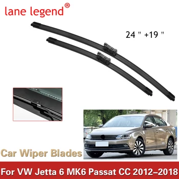 lane legend Чистачките LHD Предната Четки Чистачки За VW Jetta 6 MK6 A6 Passat CC 2012-2018 предното стъкло на Предното Стъкло Предно Стъкло 24 