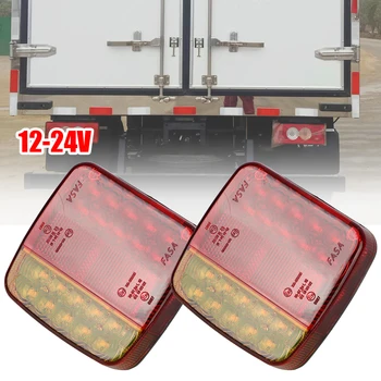 Led задна светлина за камион Caravan RV Camper, товарен автомобил с ремарке, задна светлина, предупредителен стоп-сигнал, безжичен магнитен