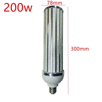 Led лампа с алуминиев корпус 200 W 110 В На 220 В B22 E26 E27 E39 E40 led уличен фенер с царевичен светлина, студена и топла бяла светлина