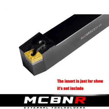 MCBNR/MCBNL 1616H12/2020K12/2525M12, струг за струг инструменти, държач за