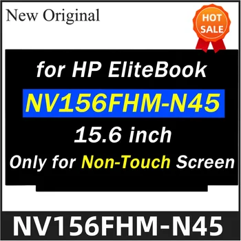 NV156FHM-N45 за HP LCD ДИСПЛЕЙ 15,6 LED PAVILION 15-CX 15-CX0056WM 1920x1080 LED LCD екран