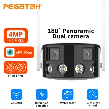 PEGATAH 4-мегапикселова IP камера с двойна леща, външна сверхширокоугольная помещение панорамния наблюдение на 180 °, Wi-Fi IP камера за откриване на човек