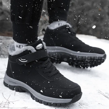 SENAGE Улични мъжки топли ботуши Дамски зимни обувки от плюшени кожа водоустойчив маратонки за планинско катерене, Ловни обувки