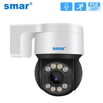 Smartdo POE, PTZ Камера 5MP 2MP Външна Двустранен Аудио Пълноцветен Нощно Виждане Ai Human Открива Скорост Куполна за Видеонаблюдение ICSEE