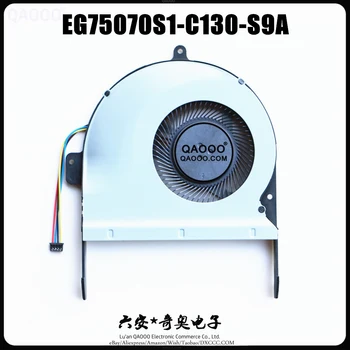 SUNON EG75070S1-C130-S9A Вентилатор на cpu За лаптоп ASUS N552 N552V N552VX N552VW N552VM Вентилатор за охлаждане на процесора