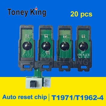 Toney King 20 бр. Разход на дъгата Чип за T1971 T1962 T1963 T1964 Система за Непрекъснато подаване на Мастило За принтер Epson XP211 XP411 XP201