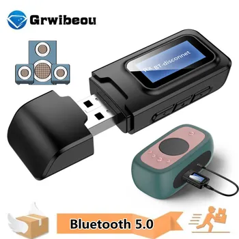 USB Bluetooth версия 5.0, аудиоприемник-предавател, LCD дисплей, 3,5 мм AUX вход RCA, стерео уредба, безжичен адаптер ключ, за PC, tv, автомобилни слушалки