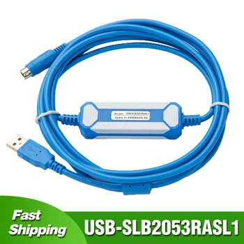 USB-SLB2053RASL за кабел за програмиране на PLC Емерсън EC всички серии на Линия изтегляне на данни