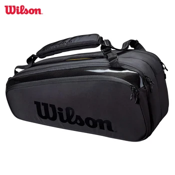 Wilson Tour Super Pro Staff, 9 опаковки, тенис чанта с покритие от тънък тел, двуслойни раница за ракети, сак за тенис ракети с изолация