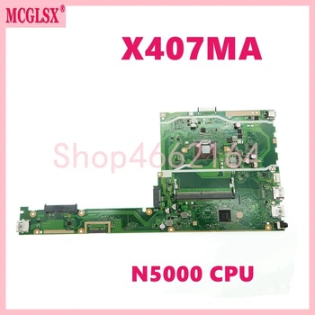 X407MA С процесор N5000 дънна Платка за лаптоп ASUS VivoBook X407MA X407M дънна Платка на Лаптоп 100% Тествана, Работи нормално