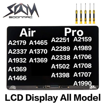 Абсолютно Нов LCD дисплей за Macbook Air Pro A1706 A1708 A2337 A2338 M1 A1932 A2179 A1989 A2159 A2251 A2289 A1466 A2141 Екран