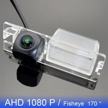 Автомобилна Резервно Помещение За FIAT Bravo Ritmo Croma Type 194 198 2005 ~ 2015 HD Нощно Виждане AHD 1080P Fish eye Камера за задно виждане за Кола