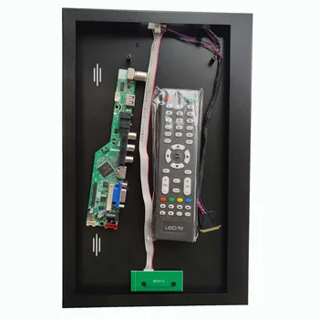 Алуминиева сплав, метален корпус, панел делото кутия + TV Такса контролер AV VGA Комплект за 40pin B140XW01 USB 14,0 