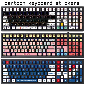 Английски букви, мультяшные аниме, красиви лепенки за клавиатура за лаптоп, аксесоари за игрови лаптопи, калъфи за клавиатура, водоустойчив