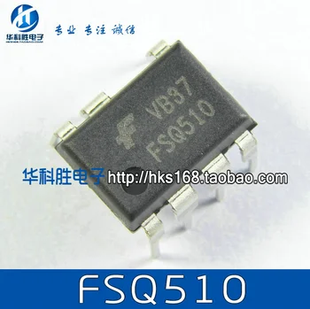 Безплатна доставка FSQ510 истински оригиналната линия на чип-управление на мощността на LCD 7 pin 12