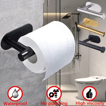 Държач за тоалетна хартия без лепило и нокти Кухненски стенни закачалка за кърпи на рула, диспенсер за хартиени кърпички, абсорбирующая стойка за маса, аксесоари за баня