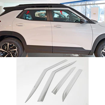За Chevy Trailblazer 2021 2022 2023 ABS Хромирана Врата Прозорец Козирка Вентилационни Завеси за Защита Срещу Слънце и Дъжд и 4 бр. водоустойчива Автомобилни Аксесоари