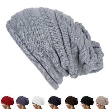 Зимна мешковатая хет-бини с припокриване, вълнена вязаная топла шапка за мъже, дамска шапка-бини, зимна шапка в голям размер за каране на ски