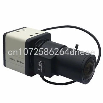 Индустриална камера с висока разделителна способност с 960H CCD матрица, инфрачервен уред за нощно виждане, визуално откриване, автоматична бленда Microsco