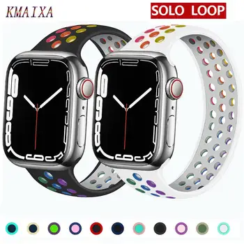 Каишка Solo Loop за Apple Watch Band 45 мм 41 мм 44 мм 40 мм 44 силиконов Дишащ Еластичен маншет iWatch Series 3 4 5 SE 6 7