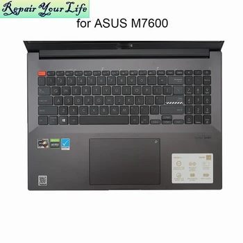 Капак на клавиатурата на лаптопа M7600 от Прозрачен TPU за Asus Vivobook Pro 16X OLED M7600Q M7600QE M7600QA M7600QC, защищающая клавиатурата от прах, седалките