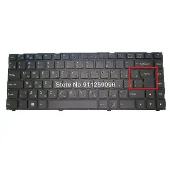 Клавиатура за лаптоп DEXP за Apollo M100 M104 Русия BG без рамки нова