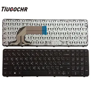 Клавиатура за лаптоп на нови потребители forHP 350 350 G1 G2 355 G2 752928-001 758027-001 с рамка AR