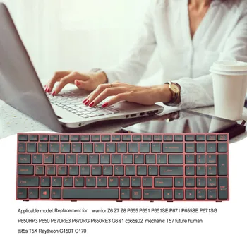 Клавиатура с подсветка Резервни части за аксесоари, Подмяна на клавиатури за Z7