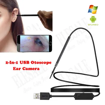 Клас 2-В-1 USB-Отоскоп Ушна OTG Камера За Xiaomi Samsung Android PC, Ендоскоп За Почистване на Ушите, Камера, Инструмент за избор на Ушите