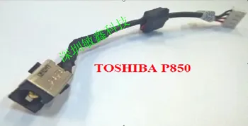Конектор dc адаптер с кабел за лаптоп Toshiba P850 QFKAA K000135160, гъвкав кабел dc