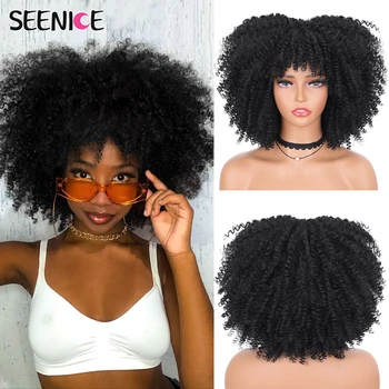 Къса коса афро-къдрава перуки с бретон, африканските природни синтетичен омбре, бесклеевые светли и розови перуки за cosplay за черни жени