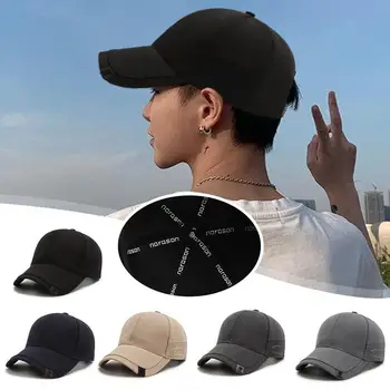 Модерен мъжки шапки, солнцезащитная шапка, утконос, шапка с периферия, ежедневни спортни шапки в стил хип-хоп, модерен обикновена цветове за мъже и жени