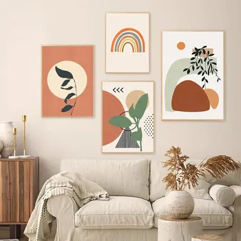 Модерни, абстрактни листа в стил бохо, геометрична картина върху платно, плакати, стенни художествена живопис, интериор за спални, начало декор, и БЕЗ РАМКА