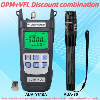Набор от инструменти за тестване на оптоволокна FTTH (по избор) AUA-Y510A (OPM -50 ~ +26dBm) Измерване на оптична мощност (30/1/10/20/50 Mw VFL) Визуален локатор на неизправности