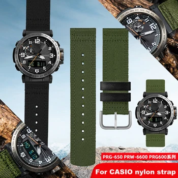 Найлонов ремък NATO подходящ за каишка за часовник Casio за катерене PRW-6600 PRG-600/650 серия PROTREK найлонов ремък 24 мм
