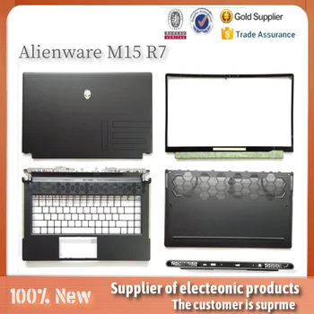 Нов лаптоп Dell Alienware M15 ах италиански хляб! r7 LCD дисплей Делото/се Преден Панел/Линия/Акцент за ръце Горната част на Корпуса/Долен корпус 0THDW7